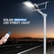 200w IP65 SMD LED Solar Street Light Wodoodporny pilot indukcyjny