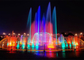DMX512 RGB LED Podwodne oświetlenie LED Oświetlenie basenowe do małych fontann