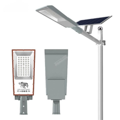 100w 200w All In One Solar Street Light Wysoka jasność Outdoor IP65 Wodoodporny